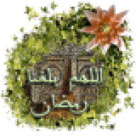 بنـت أبوها