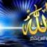 جوهره الجواهر