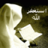 ::بوعلي::