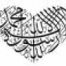 قدوتي رسولي
